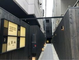 神楽坂センタービルアネックス 物件写真 建物写真4