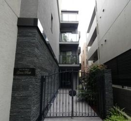Green Park(店舗) 画像