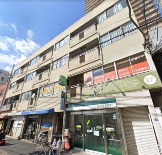 和合ハイム 物件写真 建物写真1