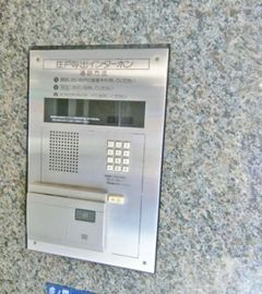 虎ノ門第2ワイコービル 物件写真 建物写真4