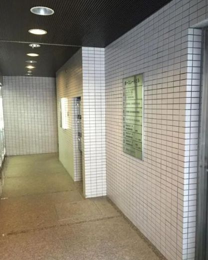 第一スレートビル 物件写真 建物写真6