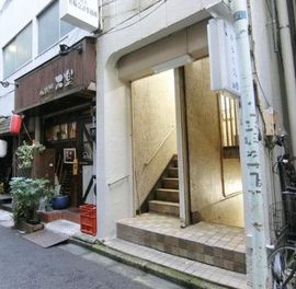 八光ビル 物件写真 建物写真3