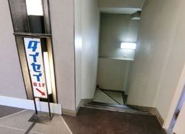 TK新都心ビル 物件写真 建物写真4