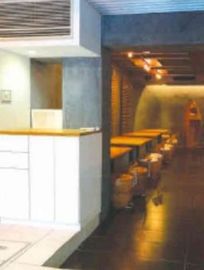 南平台A-bandsビル 物件写真 建物写真4