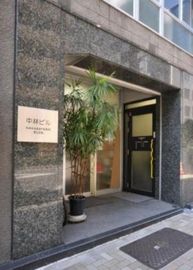 中林ビル(淡路町) 物件写真 建物写真2