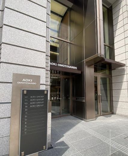 AOKI表参道ビル 物件写真 建物写真3