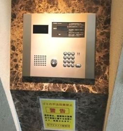 セディア恵比寿(店舗・事務所) 物件写真 建物写真3