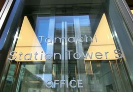 msb Tamachi 田町ステーションタワー 物件写真 建物写真3