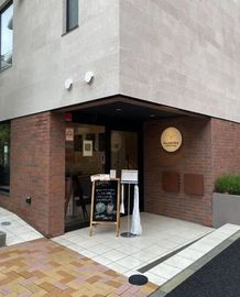 Kurashiba Bldg 物件写真 建物写真1