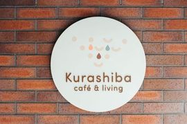 Kurashiba Bldg 物件写真 建物写真3