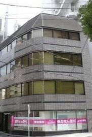 物件写真 建物写真1