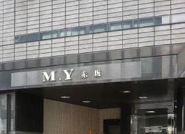 M.Y赤坂 物件写真 建物写真3