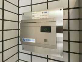 三番町ABCビル 物件写真 建物写真6
