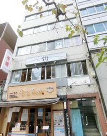 古室ビル 物件写真 建物写真2