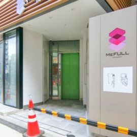 MEFULL田町 物件写真 建物写真6