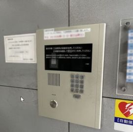 神田大木ビル 物件写真 建物写真2