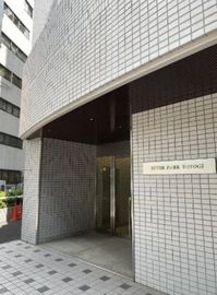 インターパーク代々木 物件写真 建物写真2