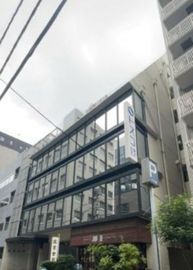 麻業会館 物件写真 建物写真2