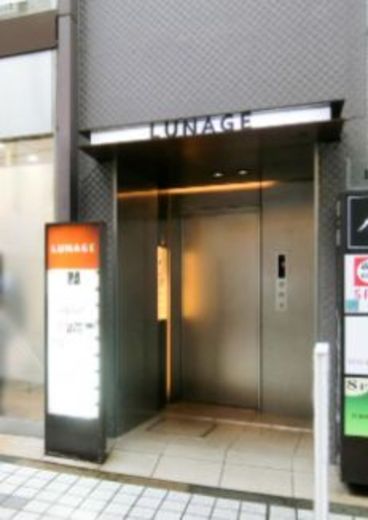 ルナージュビル 物件写真 建物写真3