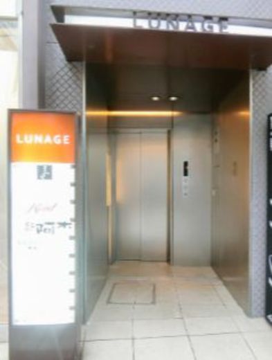 ルナージュビル 物件写真 建物写真4