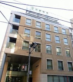 飯田橋三笠ビル 物件写真 建物写真2