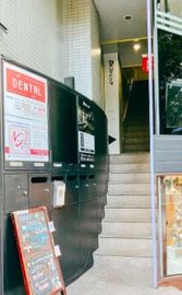 エルスール広尾 物件写真 建物写真3