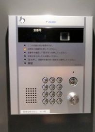 ワイズ柳橋(店舗) 物件写真 建物写真6