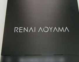 ルネ青山ビル 物件写真 建物写真2