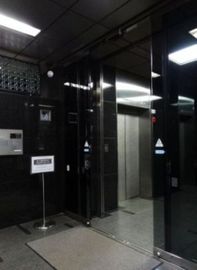 西新宿髙木ビル 物件写真 建物写真3
