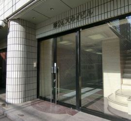 第24スカイビル 物件写真 建物写真3