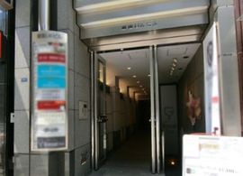 銀座UKビル 物件写真 建物写真3