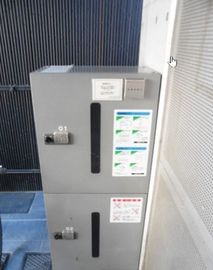 COMS SHIROKANE(店舗) 物件写真 建物写真5