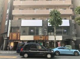 物件写真 建物写真1