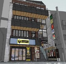 RESTA Takadanobaba 物件写真 建物写真1