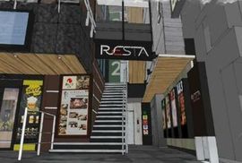 RESTA Takadanobaba 物件写真 建物写真4