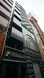 西麻布リカム5ビル 物件写真 建物写真3