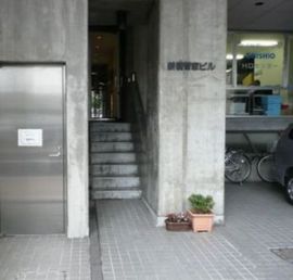 菅家ビル 物件写真 建物写真3