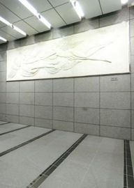 八重洲口大栄ビル 物件写真 建物写真5
