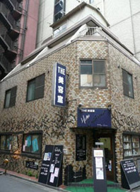 物件写真 建物写真1