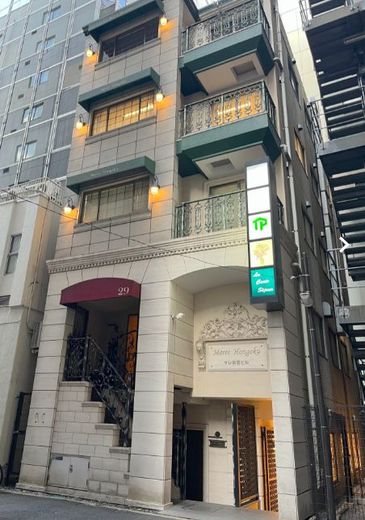 マレ本石ビル 物件写真 建物写真1