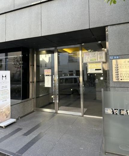 紀文第一ビル 物件写真 建物写真3