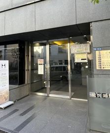 紀文第一ビル 物件写真 建物写真3