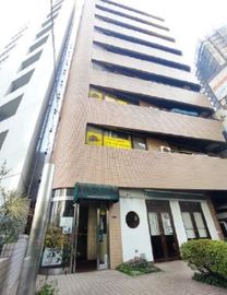 坂本ビル(広尾) 物件写真 建物写真1