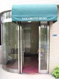 坂本ビル(広尾) 物件写真 建物写真5