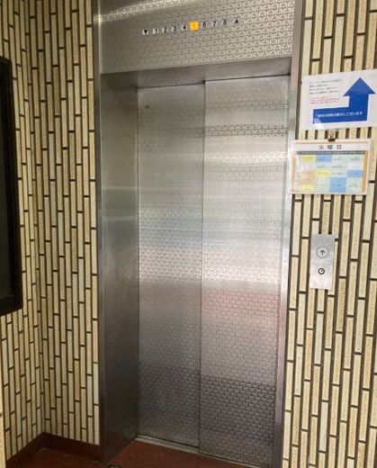 坂本ビル(広尾) 物件写真 建物写真6