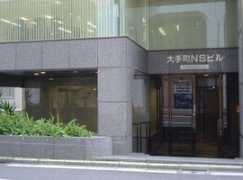 大手町NS 物件写真 建物写真4