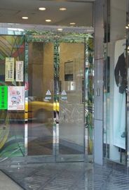 広尾タワー 物件写真 建物写真4