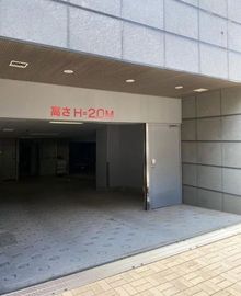 アクシア広尾(店舗) 物件写真 建物写真6
