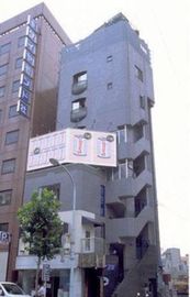 ハイネスト原宿 物件写真 建物写真2