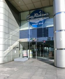 KM新宿ビル 物件写真 建物写真3